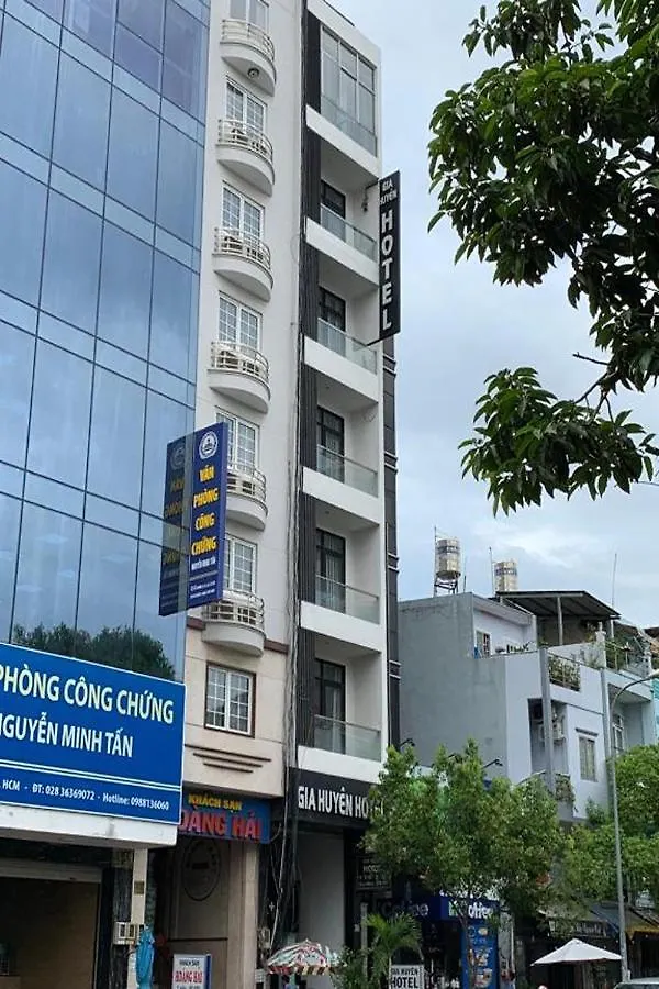 Gia Huyen Hotel Ho Chi Minh City 0*,
